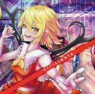 MAZY LIGHTS / Pearls Before Swine