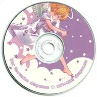 Star Recreation / chiepomme
