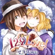 129 Love! / Mochizuki Club