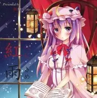Red Rain / Nekoyanagi -nekoyanagi-