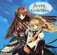 SETTE COLORI[轉售版/無冊子]/Krik/Krak*Sanagi no Skip