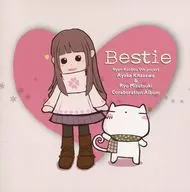 Bestie / Nyankoubou