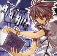 S. A. Nity [Dojin Distribution] / Project Wild Cat