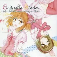  Cinderella Stories / Li-ion00 + 