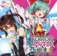 Toyo Bocaro EDM3 / SPACELECTRO