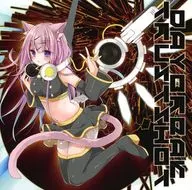 DAYBREAK TRUSTSHOT / Next Reflection