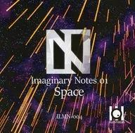 Imaginary Notes 01 Space / Illuminators