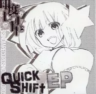 QUICK SHIFT EP / INDIA RECORDS