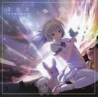 Jardim Zoológico / Guanosne Sons