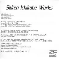 Saken Ichikabe Works / Synthetic Station