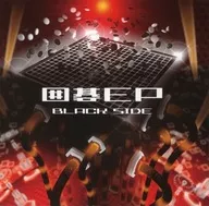 Igo EP-Black Side - / Oh. Jade Chazuke.