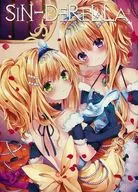SIN-DERELLA / X.I.C.S.