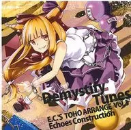 Demystify Tunes / Echoes Construction