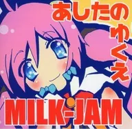 Tomorrow's way back / MILK-JAM