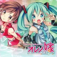 Ono Yome-12/Oedo Takkyubin