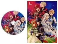 Memoir Fragment [with Booklet] / The Moon Symphony