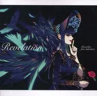 Revelation / Kakiless