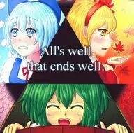 Todo bien que termina bien.