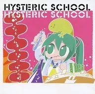 HYSTERIC SCHOOL / aokishi project