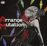 Arrange Mutation / Jericho's law