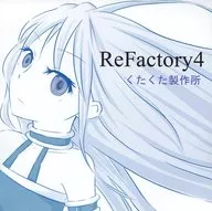 ReFactory 4 / wear off machine