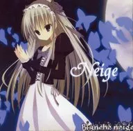 Neige / Blanche Neige
