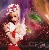 Scarlet Garden-故乡的虚像-/ACG Band Live