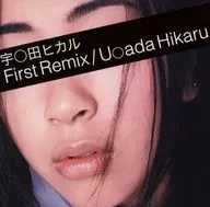 First Remix / Pachimon Trax