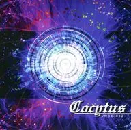 Cocytus / Valhalla Noise Records