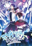 Bienvenidos a St. VA Gakuen! ~ Sweets Chance ~ Episodio 3 "Girls and summer summer fireworks" / Inkyoya
