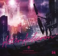 Alter Acheron / Sound Ave.