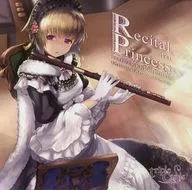 Recital to Princess -FLOWER KNIGHT GIRL Orchestral Arranged Tracks- / triplecassis