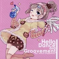 Hello Dance and Groovement / Tsukuba DTM Lab.