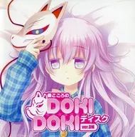 Hata Kokoro no Dokidoki Disk ver. DM / Earl Grey