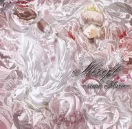 Shrift -Scene Marie - [Press edition] / GILDIA