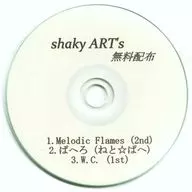 shaky ART's免費發布/shaky ART's