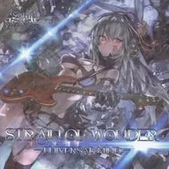 Strain Of Wonder -Universal Mind- / SOUTH OF HEAVEN