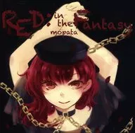 RED : in the Fantasy / was also successful.