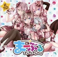 Conclusão de Marble! Etapa 01 : Metty Sugar [com Livreto] / Ega Atari