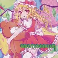 EMOTIONNALISM / Murder Ground