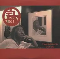 Houka takaraka vol : 02 / JIMANG