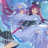 伝唱 -でんしょう- / C-CLAYS