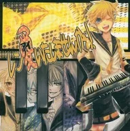 蓝爱不释手！[转售版]/L3Project