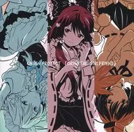 ORIENTAL-GIRLFRIEND / ONSEN PROJECT