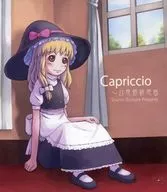 Capriccio - Illusionary Fantasy - [Remastered] / Sound. / Ecriture