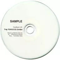 Feedback 7 th SAMPLE / Michiko Naruke