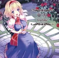 TOHO TEA TIME/CC Himeko