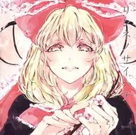 リンネノサイハテ / 2nd-Phase