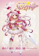 Magic Warrior キルシュヴァッサー