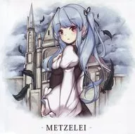 -METZELEI- / Elixir Nocturne